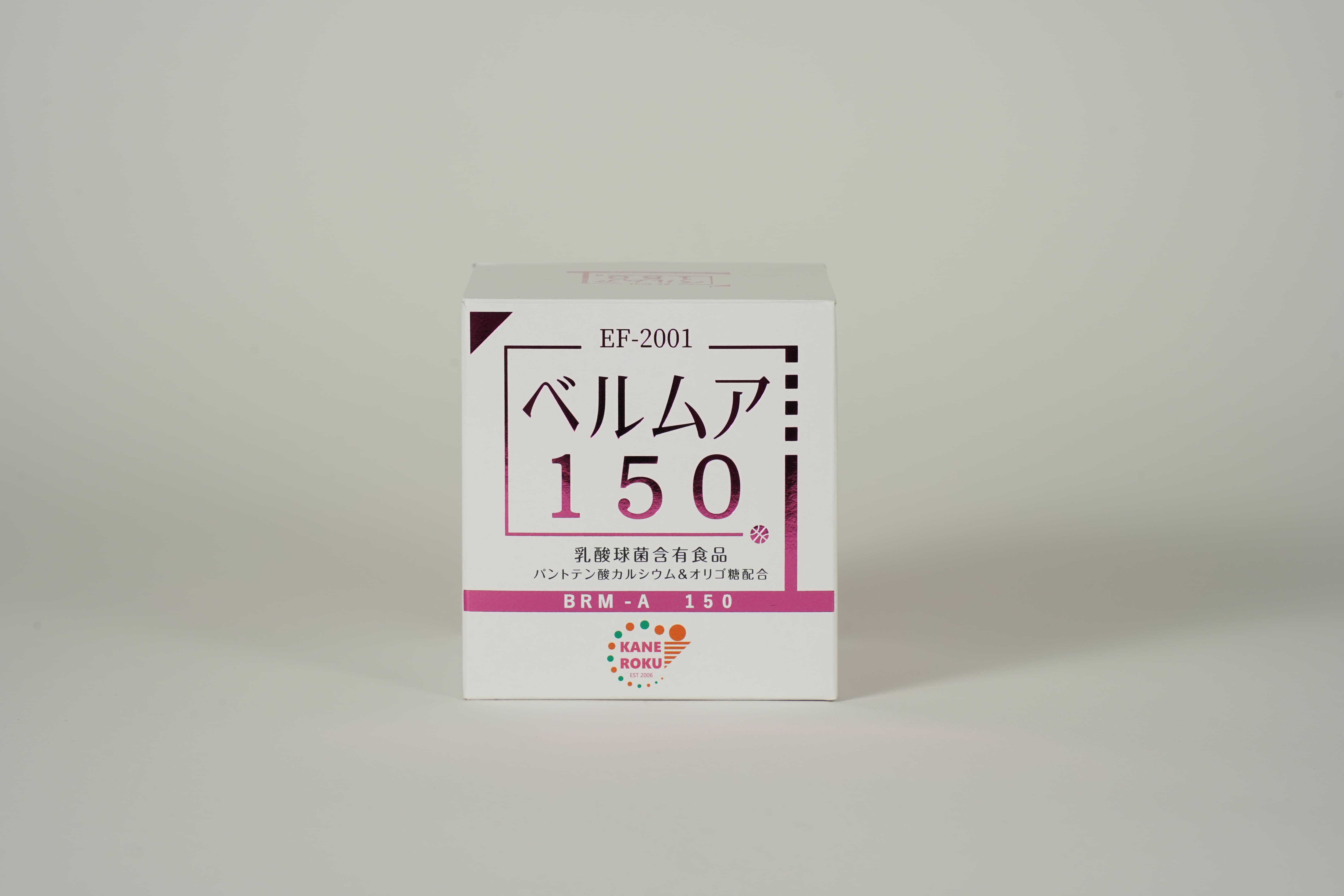 乳酸菌ベルムア150 50包入 | 豊かな暮らしの健康良品 総合通販サイト 